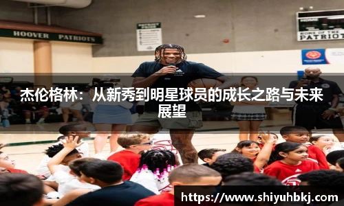 米兰官网