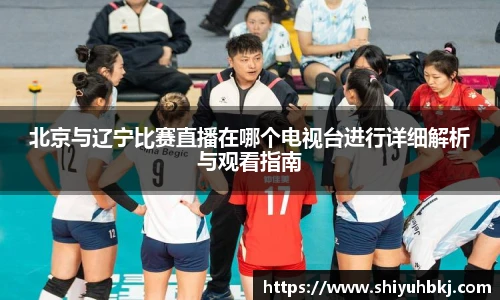 米兰体育官网