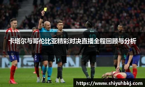 米兰官网