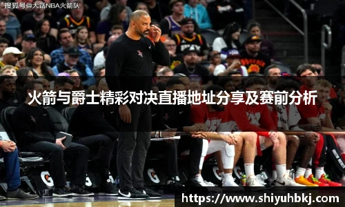 米兰体育官网
