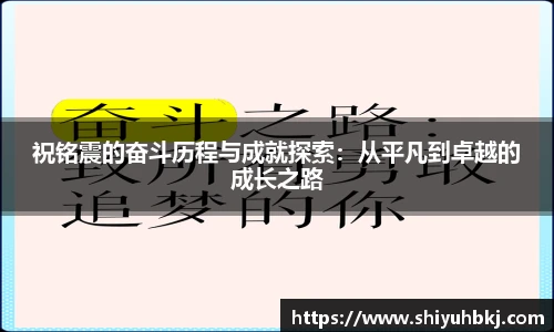 米兰官网