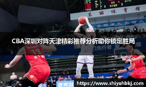 ac米兰体育