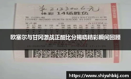 米兰官网