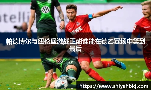 米兰体育