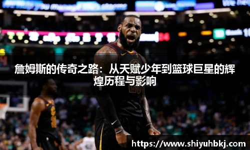 米兰官网