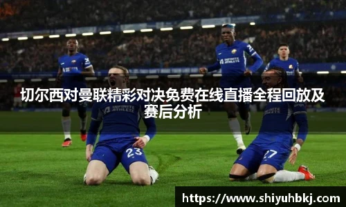 米兰体育官网
