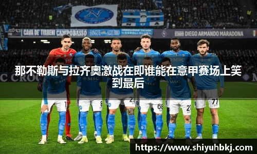 米兰官网