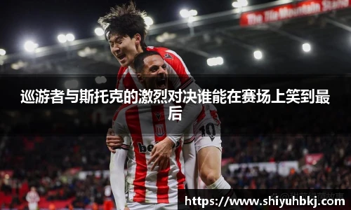 米兰官网